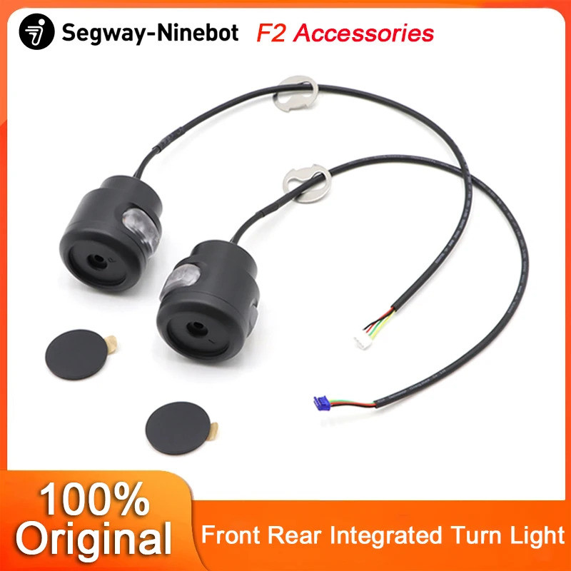 ไฟเลี้ยวสำรองสำหรับNinebot By Segway F2/F2 Pro/F2 Plus - อุปกรณ์เสริมสำหรับสกู๊ตเตอร์ไฟฟ้า
