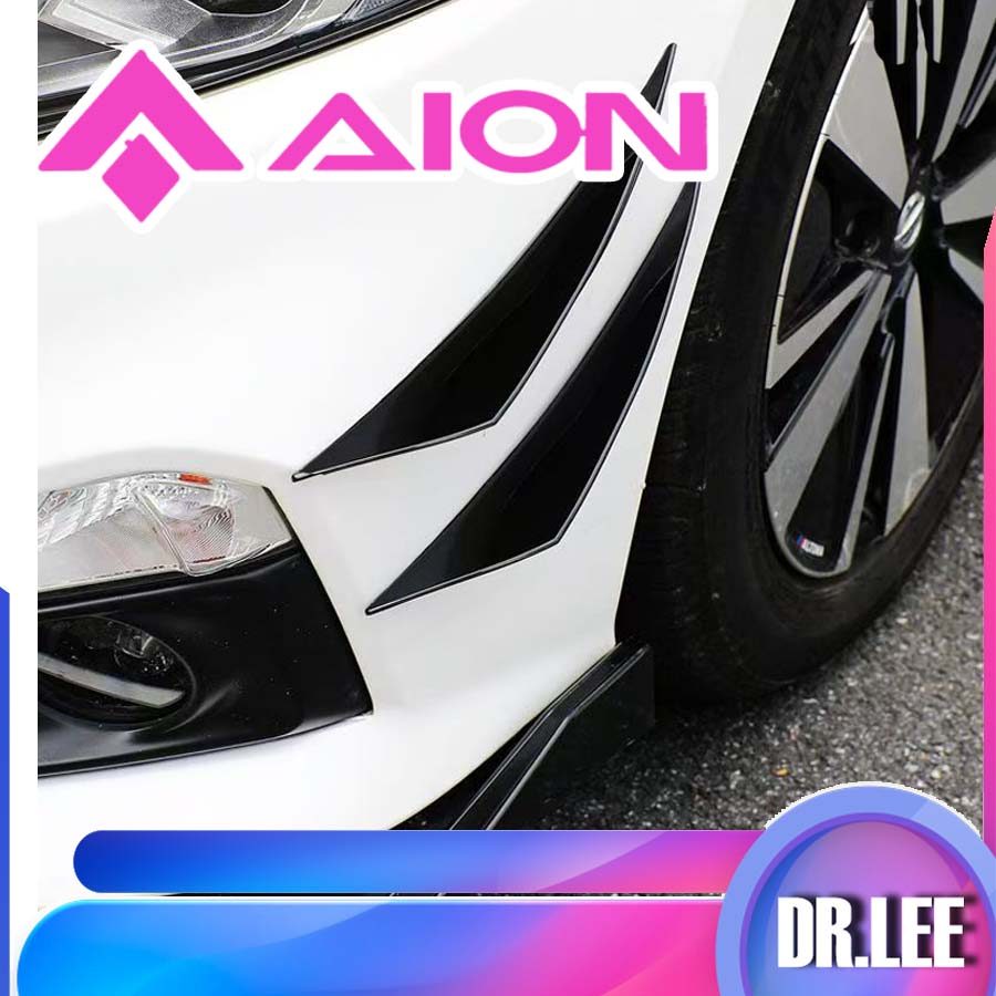 [READY]HYPTEC HT Bumper Decorative Deflector AION HYPTEC HT Body Kit HYPER HT Car Decoration Accesso