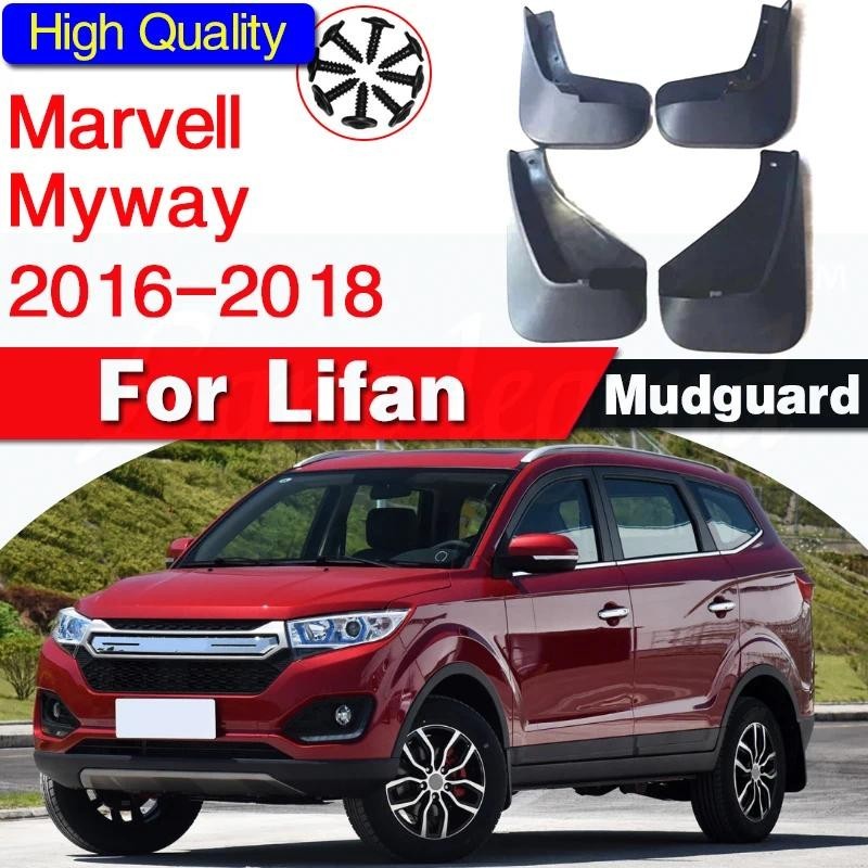 สําหรับ Lifan Marvell Myway 2016-2018 Mud Flap Guard Fender Mudguards Splash Mudflaps Frnder Mudguar