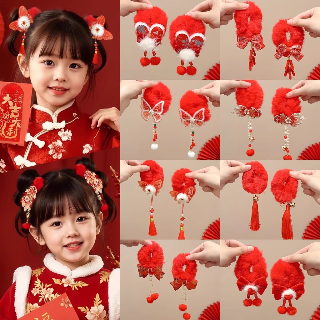 ยางรัดผมพู่สีแดงสำหรับเด็กผู้หญิง เครื่องประดับผมลูกบอลในสไตล์แบบเก่าแก่ - รูปที่ 2