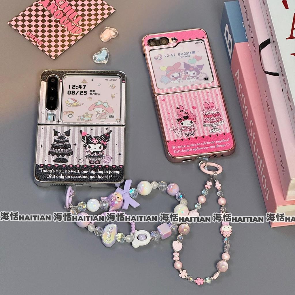การ์ตูนน่ารักเค้ก Kuru mi สร้อยข้อมือเคสโทรศัพท์เหมาะสําหรับ Samsung Galaxy ZFlip7 zflip6 เชือกเส้นเล็กพับ Hard Shell สําหรับ Z flip 7 6 5 4 3 5G N3Flip MixFlip 2 ฝาครอบป้องกัน