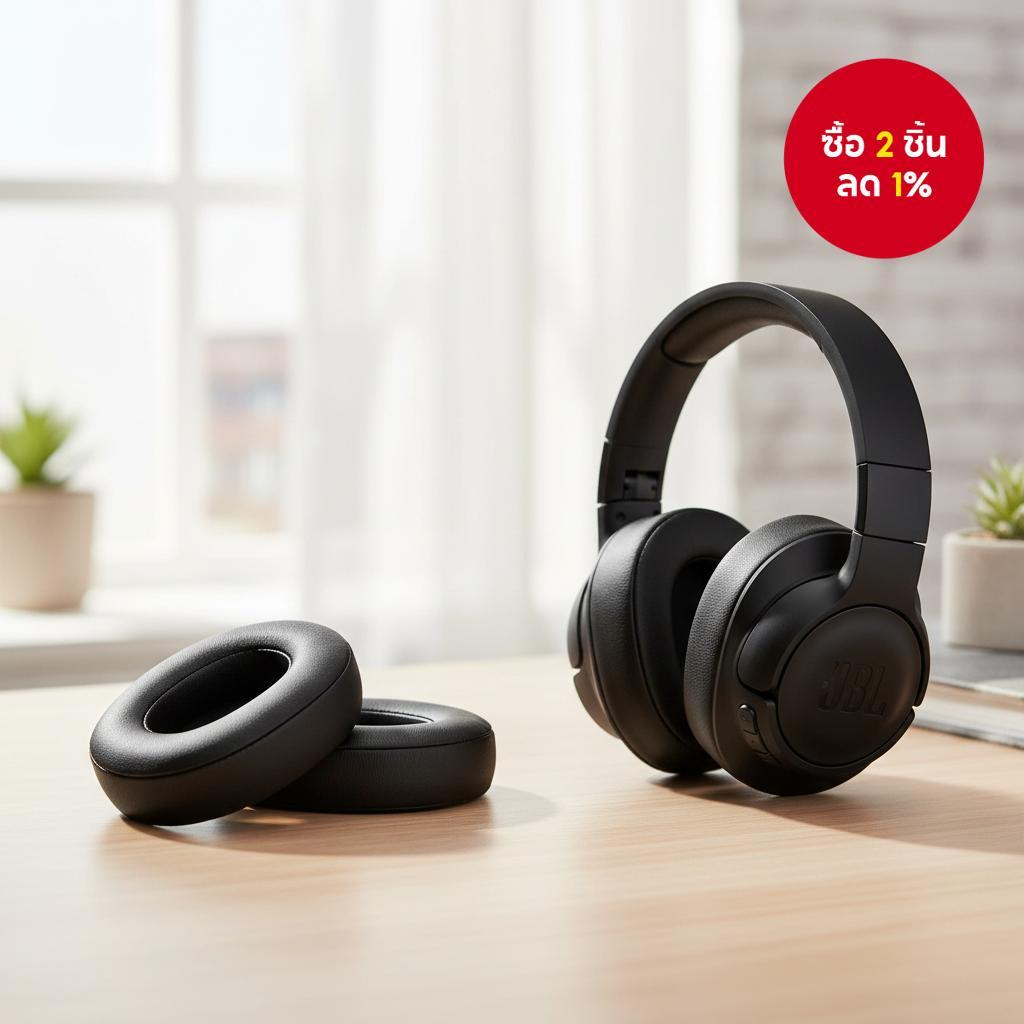 แผ่นรองหูฟังโปรตีนโฟมนุ่มสําหรับเปลี่ยนหูฟัง JBL TUNE 700BT 710BT