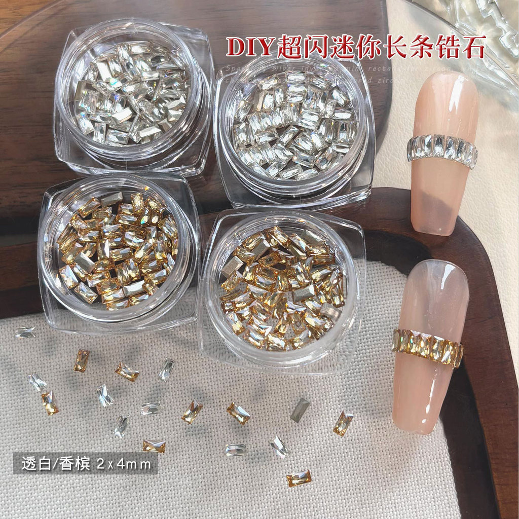 50ชิ้น2 * 4อุปกรณ์ทําเล็บกระพริบแพคเกจวัสดุอุปกรณ์ทําเล็บ
