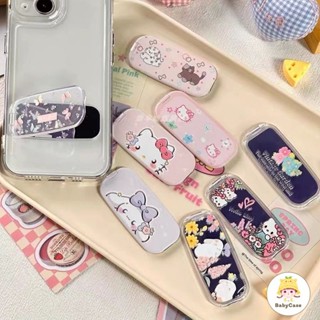 การ์ตูนน่ารักคิตตี้กลับติดกระจกที่วางโทรศัพท์สนุกน่ารักการ์ต…