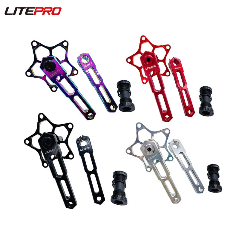Litepro จักรยานพับได้ 5 ขนาดกรงเล็บ 170 มม. อลูมิเนียม Star Crankset เบาและแข็งแรง