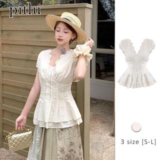 pitlu เสื้อท็อปสั้นแขนควบเอวลายฝักบัว สีขาวมัน ขนาดS-L ผ้าใย…