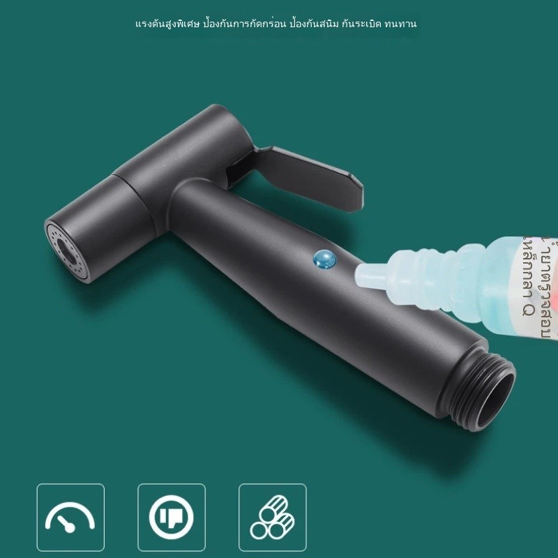 ยฉีดชำระห้องน้ำแรงดันสูงเพิ่มแรงดันสำหรับบ้าน อุปกรณ์คู่ห้องน้ำหัวฉีดทำความสะอาดสุดเทพ - รูปที่ 2