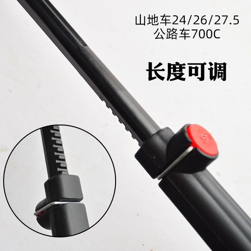 TREK Specific Aluminum Kickstand for Mountain Bike Parking Support Bicycle Accessory