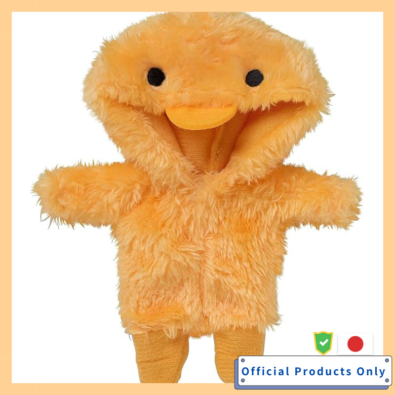 Good Smile Company Nendoroid Doll Kigurumi Pajama Hiyoko