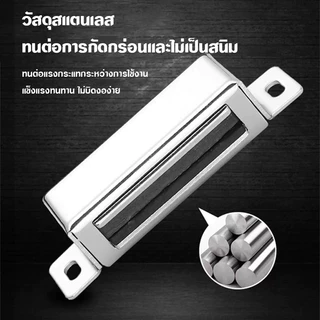 แม่เหล็กติดประตู กันชนแม่เหล็กสแตนเลส แม่เหล็กติดบานประตู ชุด ประตู หน้าต่าง ตู้ เฟอร์นิเจอร์ต่างๆ