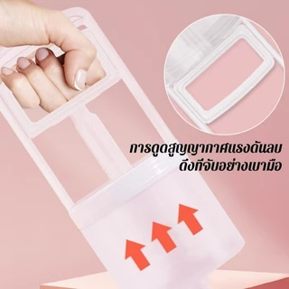 🐬COD🐬เครื่องดูดน้ํามูกเด็ก เครื่องดูดน้ำมูกด้วยมือ แบบพกพา แรงดันลบ หลักการดูดน้ํามูก ล้างอาการคัดจมูก