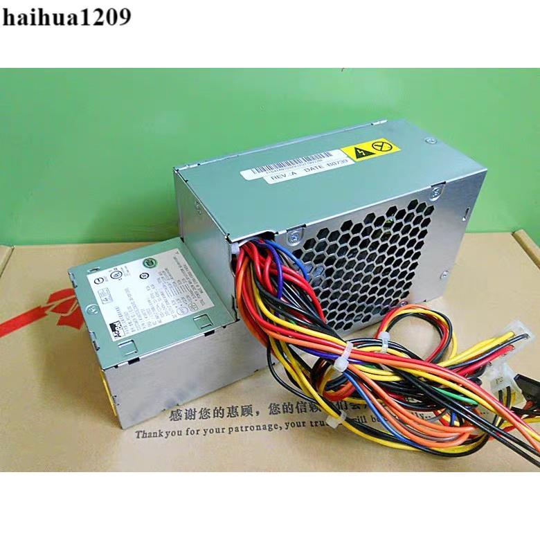 Lenovo M57 M58 Power PS-5281-01VF PC7001 DPS-280HB A PC9023