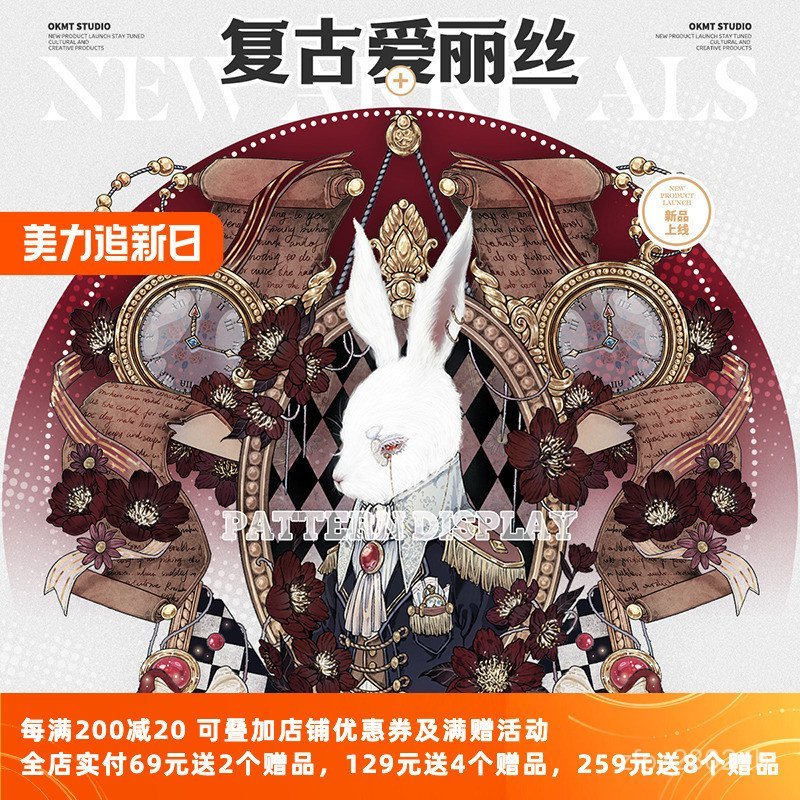 Alice Tape Card Handbook PET Retro Handbook Sticker Original Cuckoo Craft Special New Seven Days 5Y9