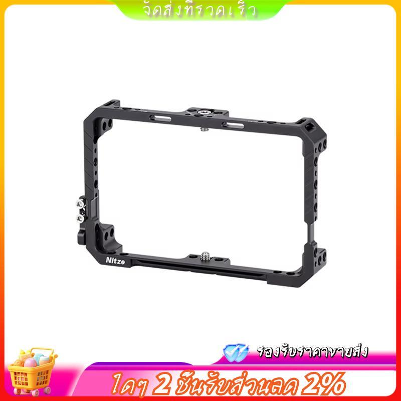 กรงจอภาพสําหรับ BM5WR BM5III BM5 IV BM5 IV WR 5.5 นิ้วหน้าจอ Rig