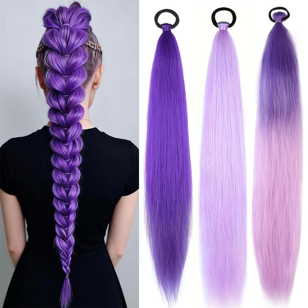 2 ชิ้นสังเคราะห์สีม่วง Braiding ผมตรงยาว DIY Braided Pony Tail Hairpiece ผู้หญิงผมคอสเพลย์ Party ใช้ทุกวันเทศกาล