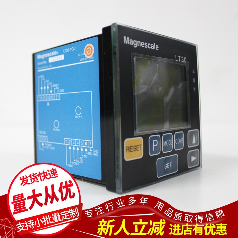 ต้นฉบับญี่ปุ่น Sony Magnescale LT11A-101C จอแสดงผลดิจิตอลมิเตอร์จอแสดงผลดิจิตอล