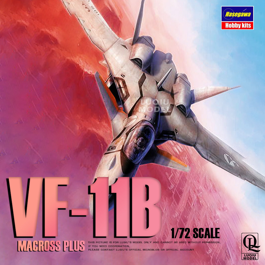 พร้อมส่ง Hasegawa 65722 1/72 MACROSS VF-11B MACROSS PLUS Assembly-a