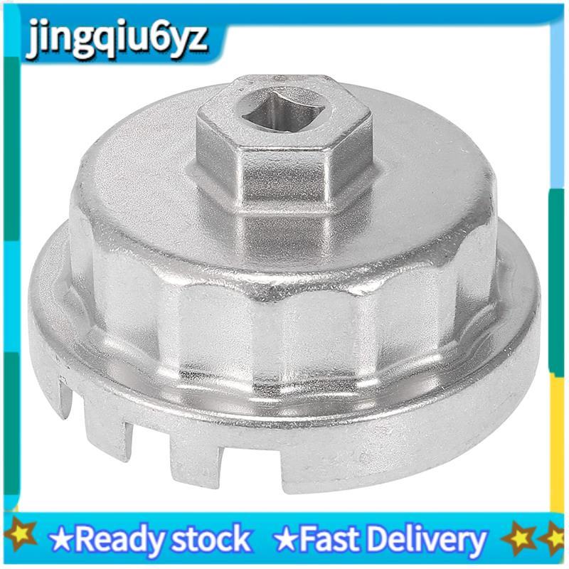 J&UOil Filter Cap ประแจ 14 ขลุ่ย 4 ช่องเครื่องมือกําจัดสําหรับ 2.5L-5.7L