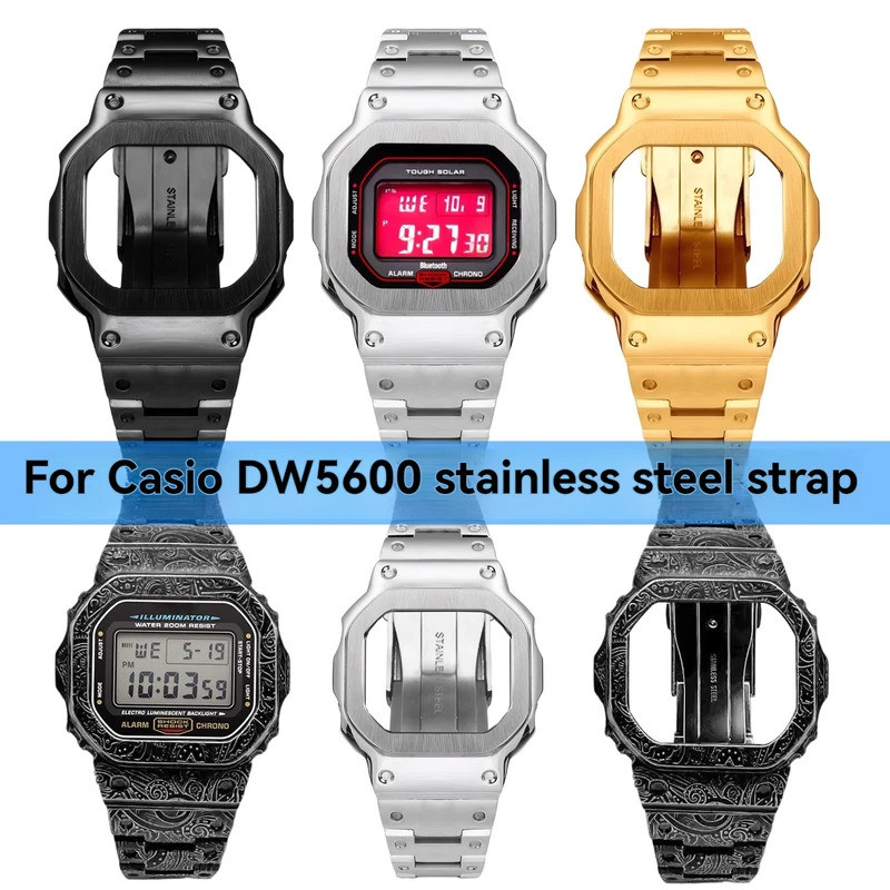 สายนาฬิกาโลหะ + ชุด Bezel สําหรับ Casio G-Shock DW5600/DW-5600/GW M5610/GWB 5600 รุ่น | สายสแตนเลสแล