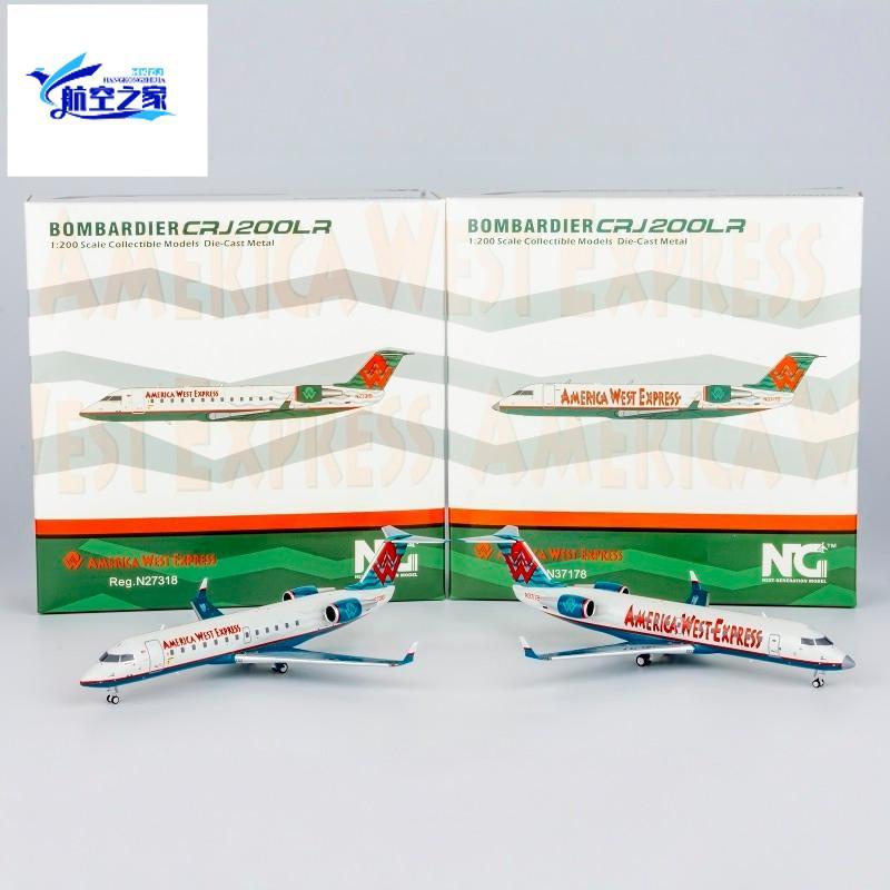 NG Models1/200 Metal Airliner รุ่น CRJ-200LR Messi ทางลัด N27318/N37178