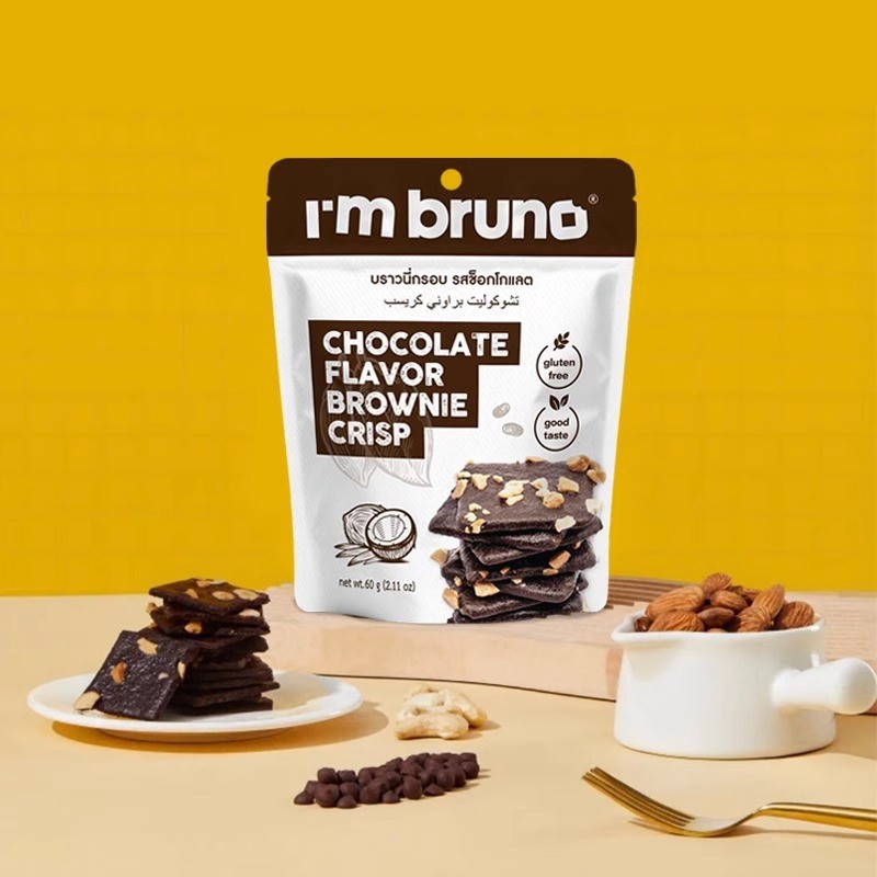 ประเทศไทยนําเข้า Im bruno Crispy Brownie Chips Chocolate Matcha Mocha Flavour Casual Snacks [yfy]