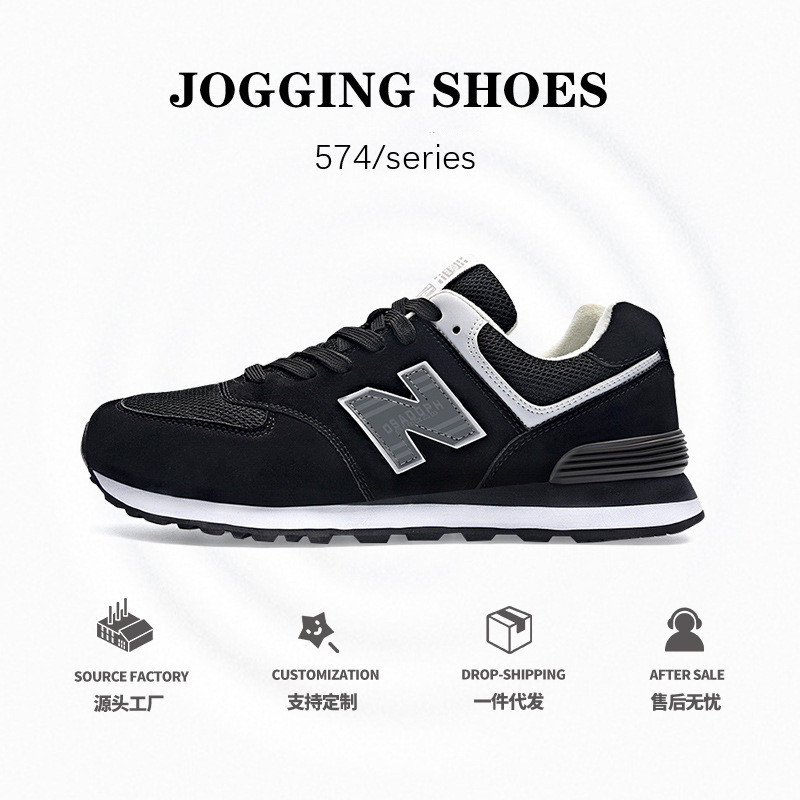 Classic574Sports Shoes Spring and Autumn New Balance Cool Running Casual Couple Versatile Sports Sho
