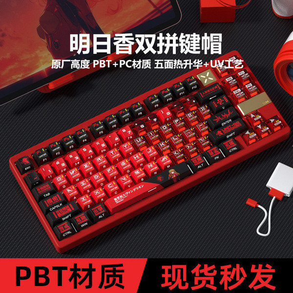 keycap ไทย sa keycap Asuka Double Spell Light โปร่งแสงโรงงานเดิมความสูงขนาดเล็กชุด PBT Sublimation K
