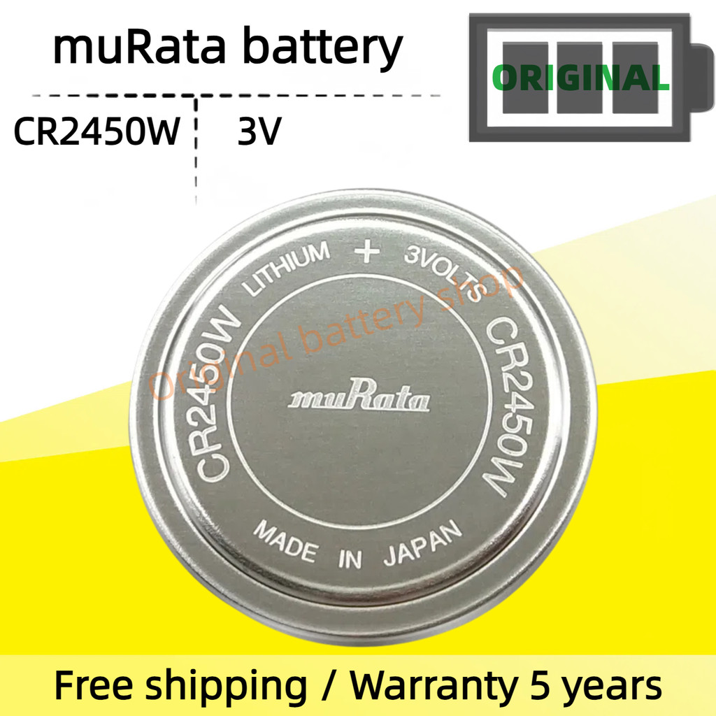 MuRata CR2450W แบตเตอรี่ทนอุณหภูมิสูง 3V ปุ่มแบตเตอรี่ความดันยางรถ CR2450A ทางเลือก CR2450HR