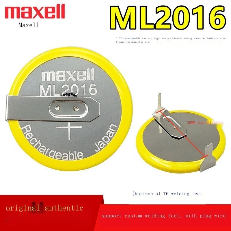 ต้นฉบับใหม่ ̅ Maxell Maxell ML2016 แบตเตอรี่นาฬิกาพลังงานจลน์แบบชาร์จไฟได้ 3V แทน CR2016 LIR2016