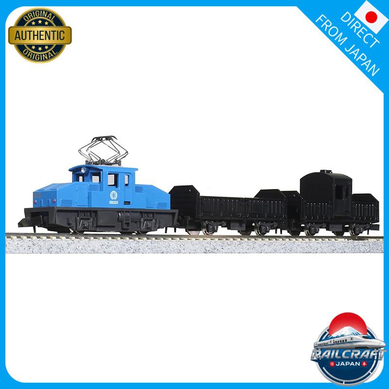 KATO N Scale Chibi Datsu Set, Country Town Freight Train, Blue, Model Train