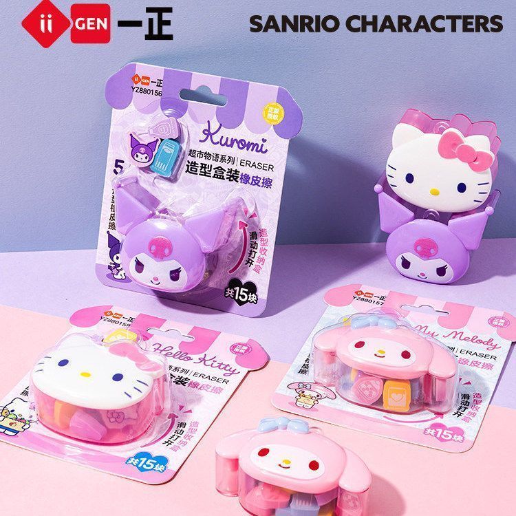 Sanrio HelloKitty Style Boxed Eraser Children Student Gift Melody Kuromi
