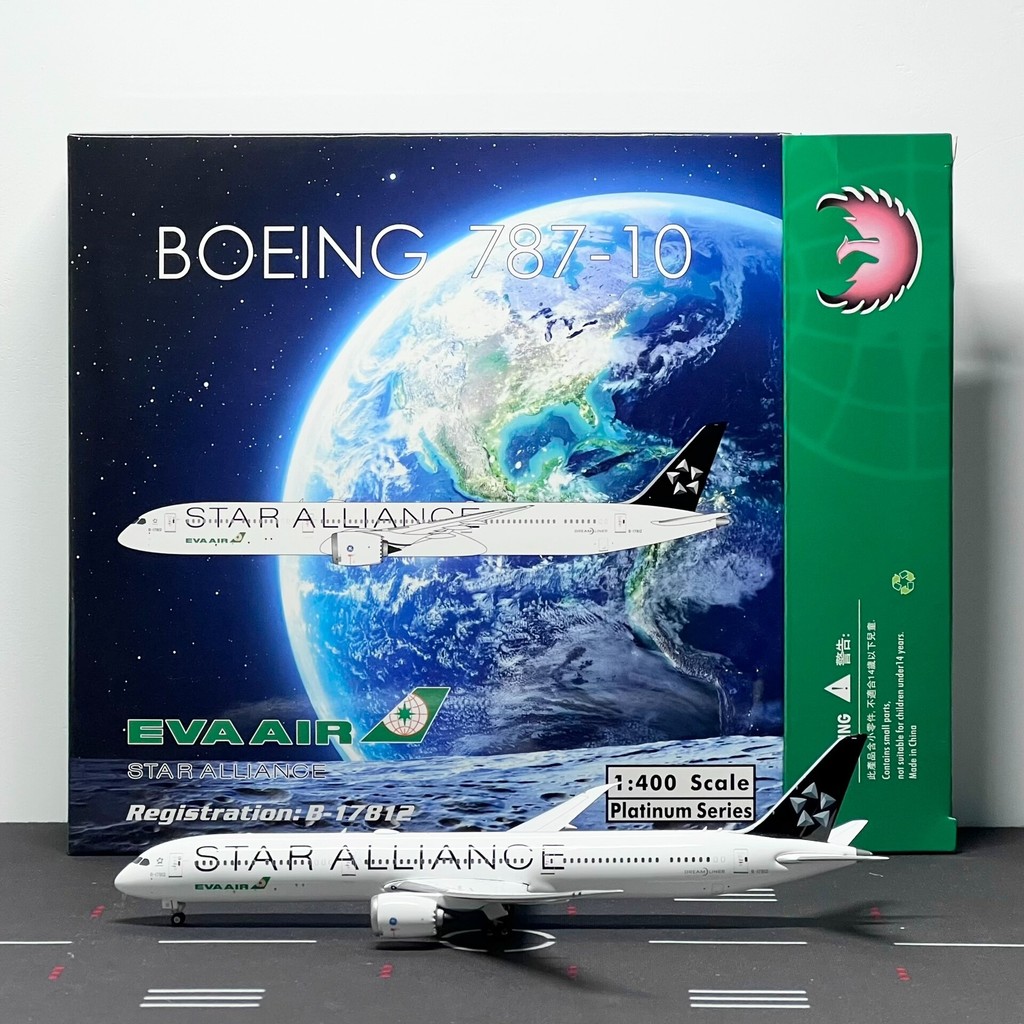 Phoenix 1: 400 เครื่องบินรุ่น EVA Air Boeing 787-10 B-17812 ยี่ห้อใหม่จัดส่งฟรี