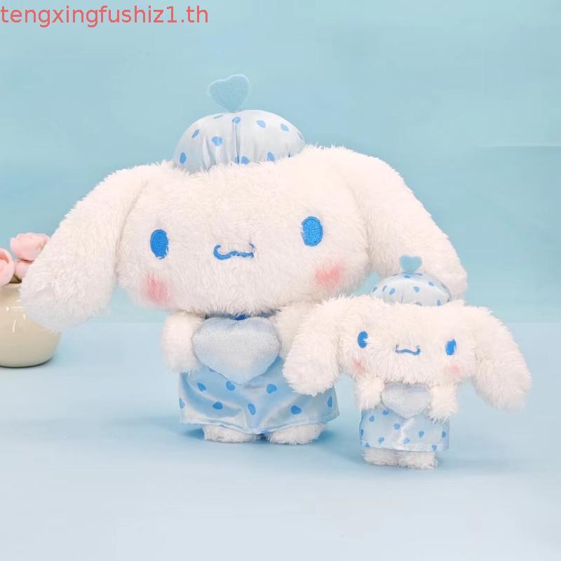 Usahana Plush กระเป๋าแต่งหน้า Kawaii น่ารักกระเป๋าเก็บการ์ตูนกระต่าย Face Travel กระเป๋าเครื่องสําอา