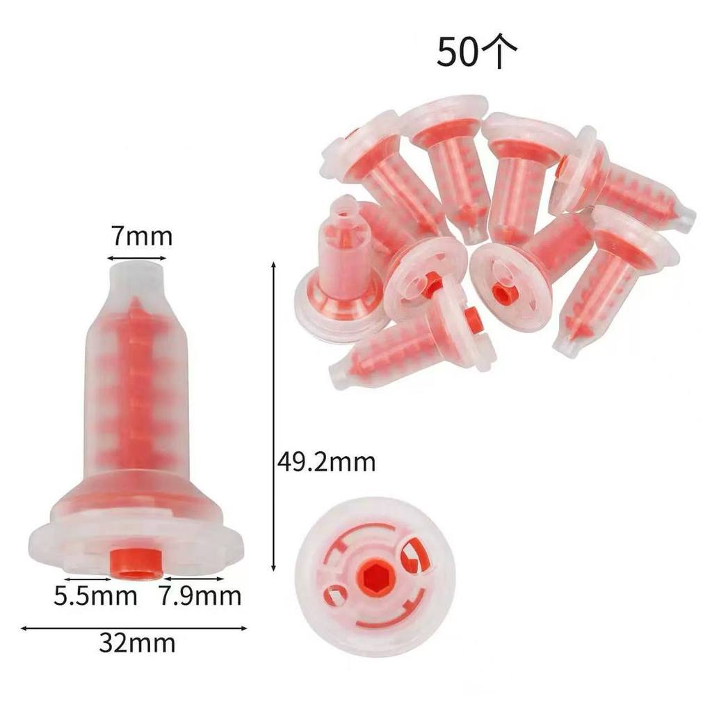Spot Goods#Red mixing head Dental machine mixing head Dental Mixing Head Machine mixing head Silicon