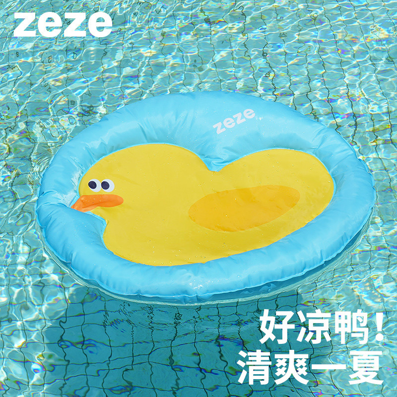 Zeze ฤดูร้อนสัตว์เลี้ยง Ice Nest Cat Cat แผ่นทําความเย็นฤดูร้อน Cooling Cool Feeling Cat Cool Bite-R