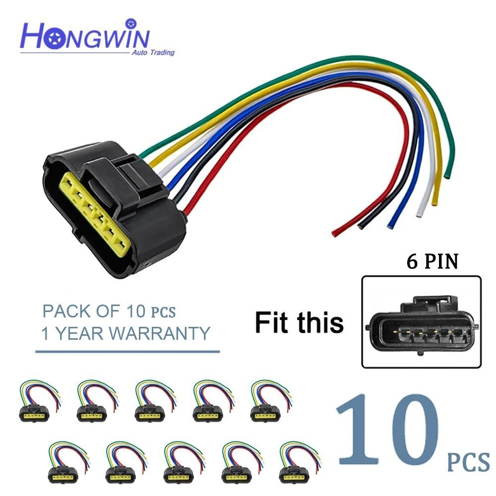 6 Pin Connector Harness Plug MAF Mass Air Flow สําหรับ Ford Lincoln Mercury 1U2Z-14S411-AA 1L2Z-12B5