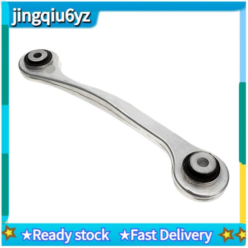 J&UNew High Quality Car Right Back Upper Tie Rod A2213501253 2213501253 สําหรับ - W221 C216 S350 S40