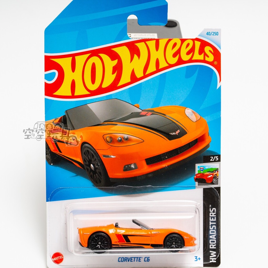 ล้อร้อน เบอร์ 40 CORVETTE C6 CORVETTE สีส้มล้อร้อนโลหะผสมรถสปอร์ตขนาดเล็ก