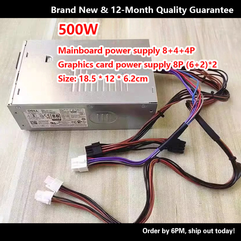 เหมาะสําหรับ Dell 12th Generation 13th Generation 300W500W T3680 T3660 T150 XPS8960 โทรศัพท์เดสก์ท็อ