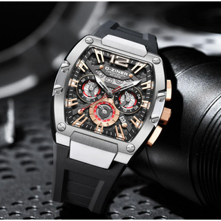 DZINER RUBBER 9051 WATER RESISTANT 5 ATM