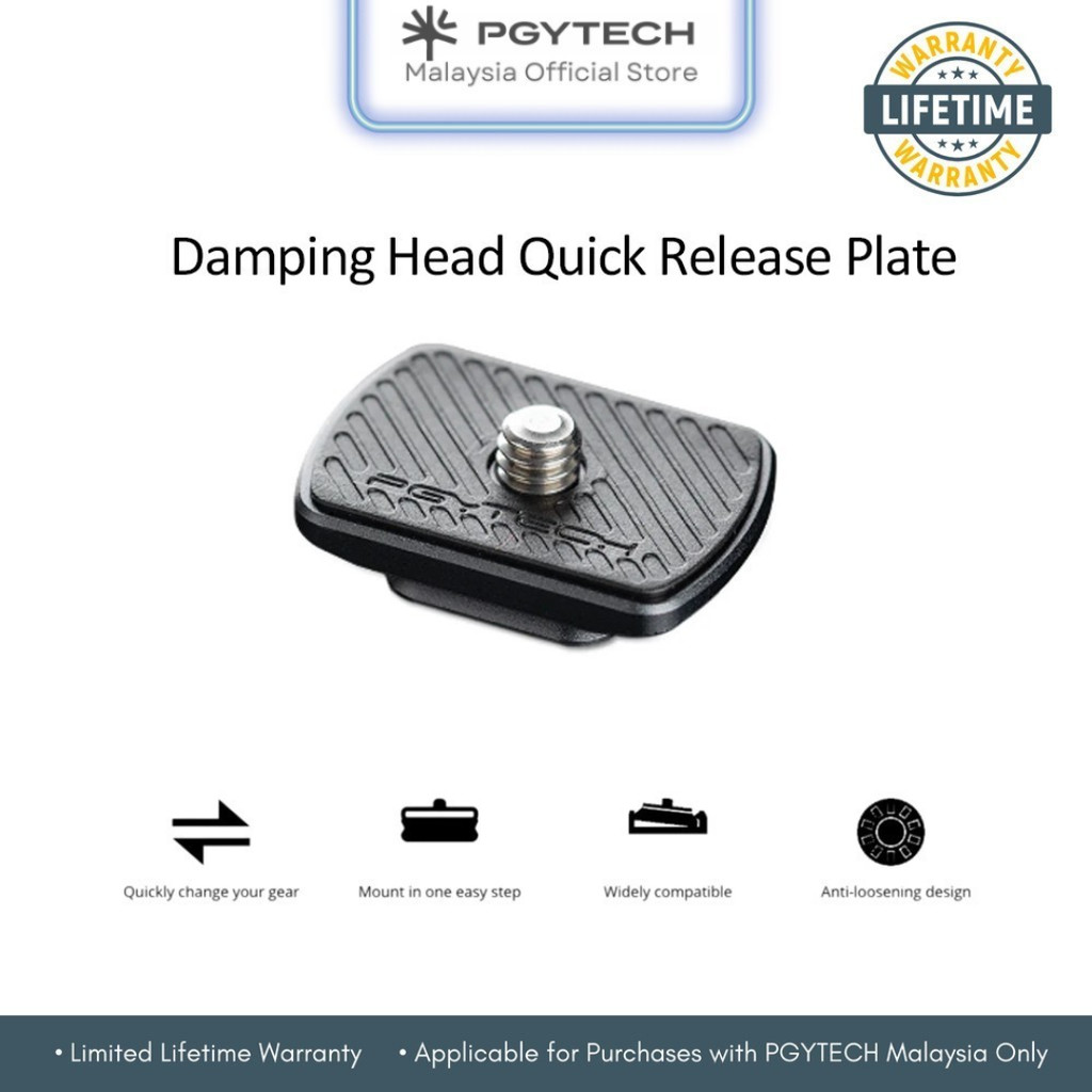 PGYTECH Damping Head แผ่นปลดเร็ว