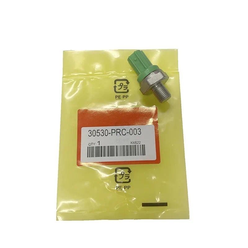 เซ็นเซอร์น็อค 30530-PRC-003, 30530PRC003,PRC-003 สําหรับ HONDA CIVIC 2006-2011, S2000 2006-2009