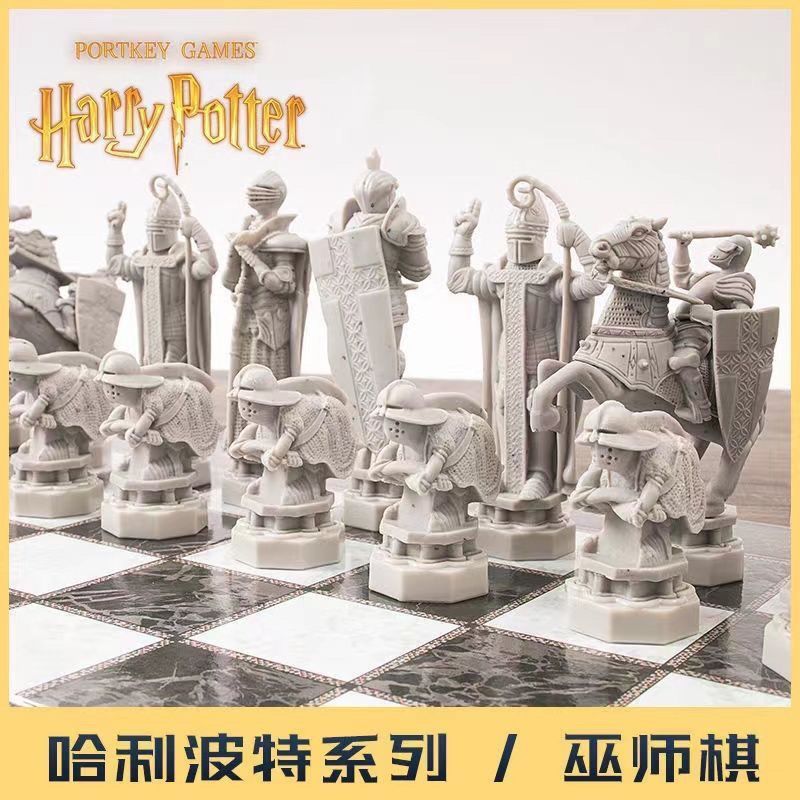 สินค้าผลิตภัณฑ์ภาพยนตร์ Harry Potter รุ่นแบบพกพา Wizard Chess รูปของเล่นหมากรุก Harry Potter เครื่อง