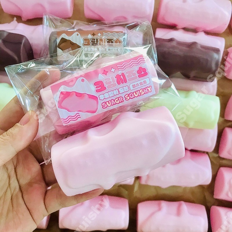 STARX Super Soft 3 สีครีมบาร์ช้า Rising Squishy, Kawaii Sugar Squishy ของเล่นบรรเทาความเครียด, Anti-Anxiety Fidget Sensory ของเล่นสําหรับเด็กและผู้ใหญ่