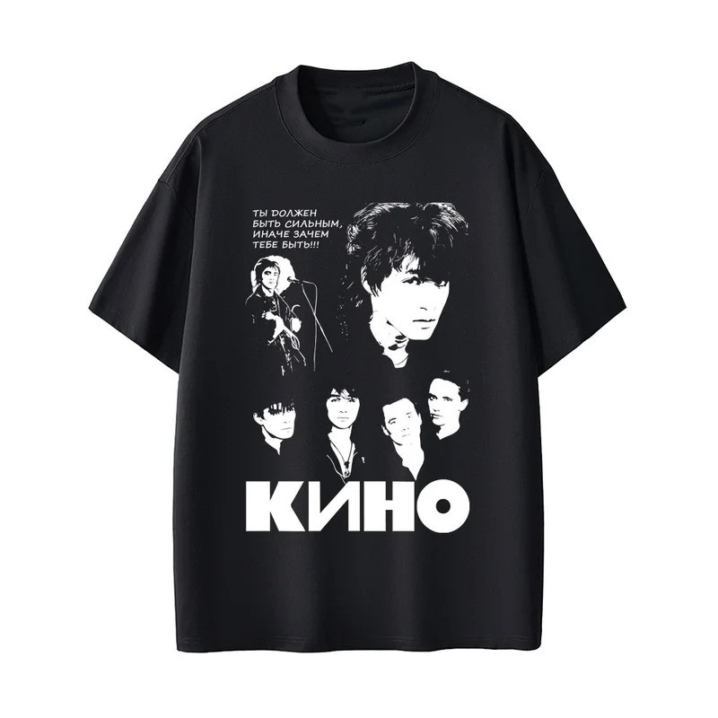 เสื้อยืดลายหน้าของวงดนตรีร็อกชื่อดังชาวรัสเซีย Kino Viktor Tsoi เสื้อยืดผ้าฝ้ายสไตล์เรโทรสำหรับผู้ชา