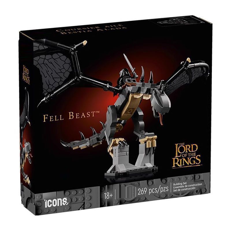 ใช้งานร่วมกับเลโก้บล็อกตัวต่อ 40693 แหวน King Fallen Monster 6-12 ปีเด็กการศึกษาประกอบรุ่นของเล่น 04