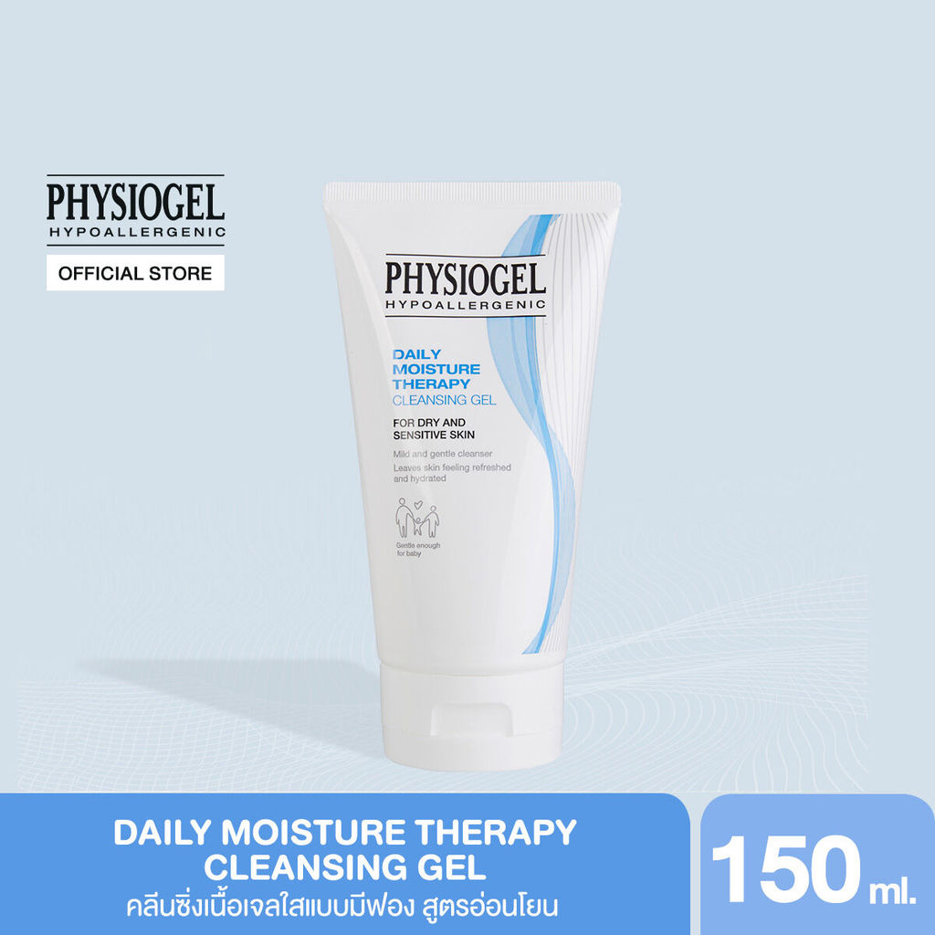 PHYSIOGEL Daily Moisture Therapy Cleansing Gel 150 ml