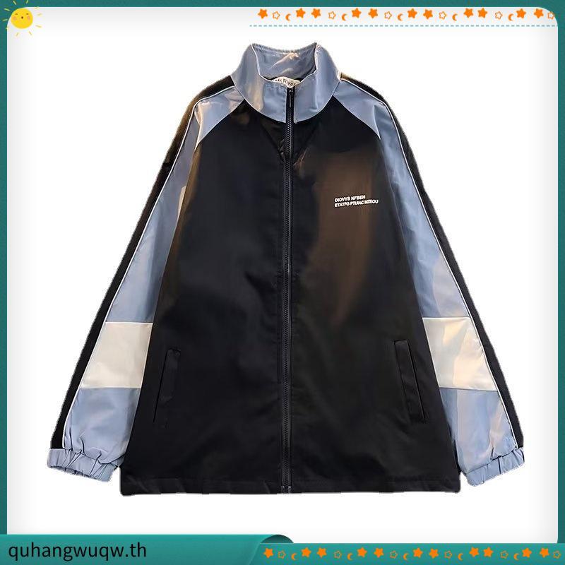เสื้อแจ็คเก็ตผ้าร่ม Jackets 918 มีซิป แจ็คเก็ตชาย แจ็คเก็ตผ้าร่มชาย มีซับใน