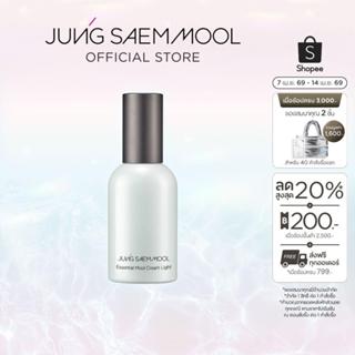 JUNGSAEMMOOL Essential Mool Cream Light จองแซมมุล เอสเซนเชีย…