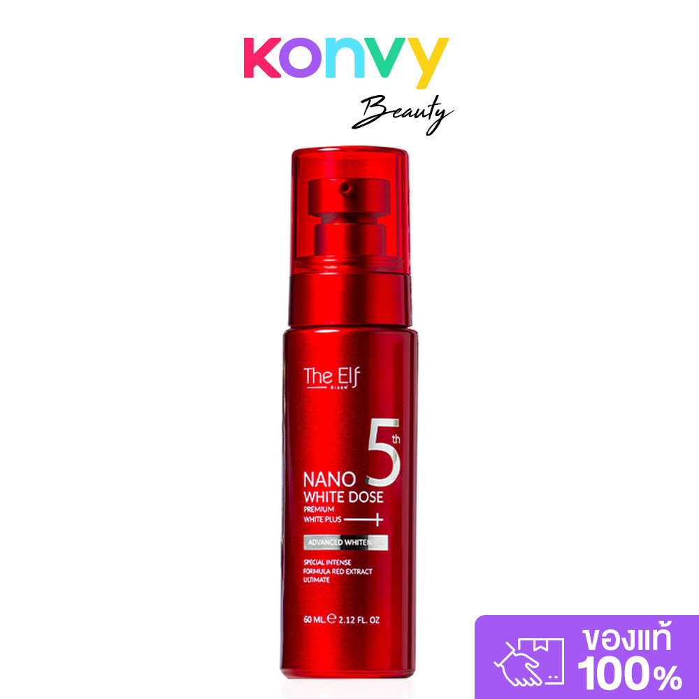The Elf Nano White Dose Advanced Whitening Body Serum 60ml โดสแดง ดิเอลฟ์ บำรุงผิวกายให้สว่าง กระจ่างใส.